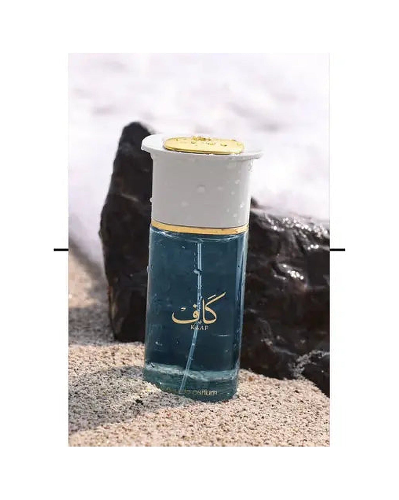 Ahmed Al Maghribi Kaaf (100ml) - FragranceGems