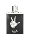Amaran Kafu (100ml) - FragranceGems