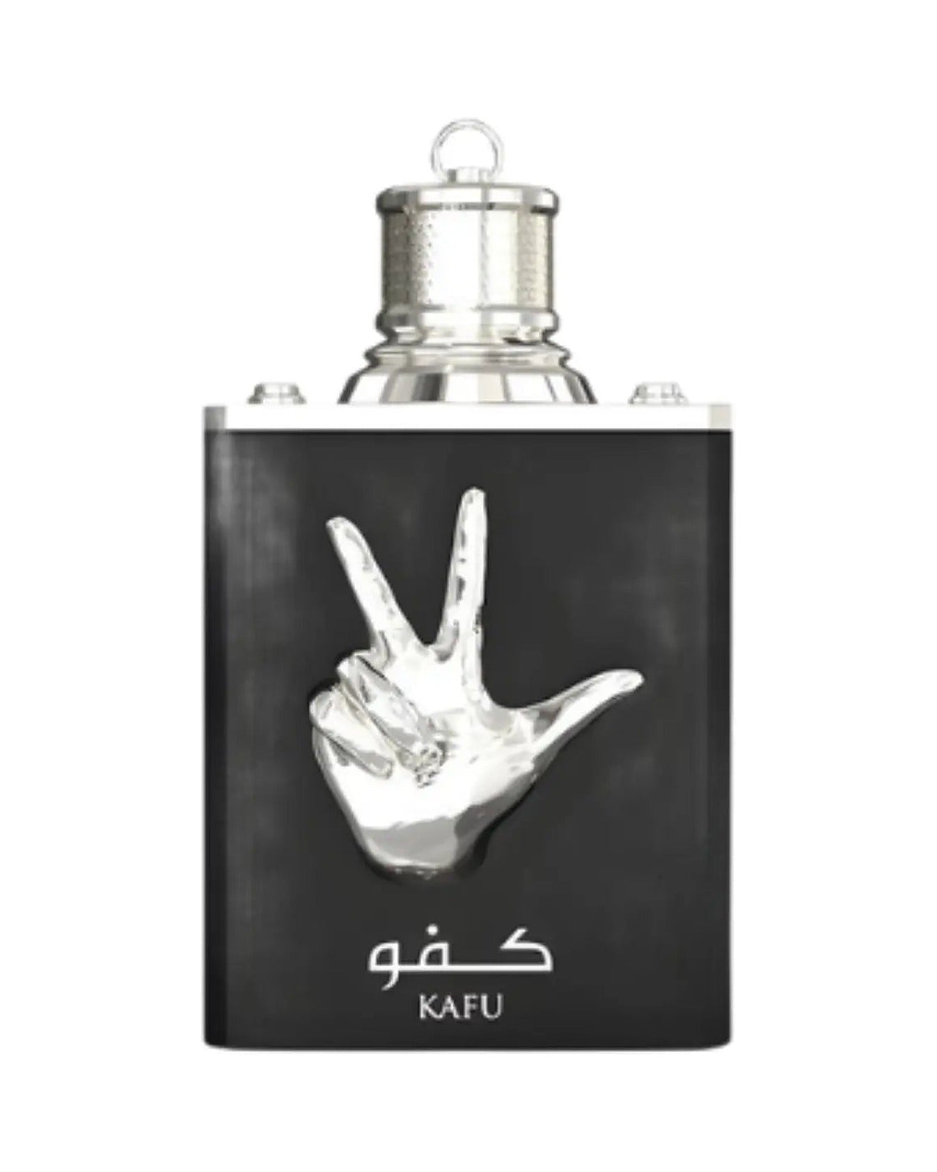 Amaran Kafu (100ml) - FragranceGems