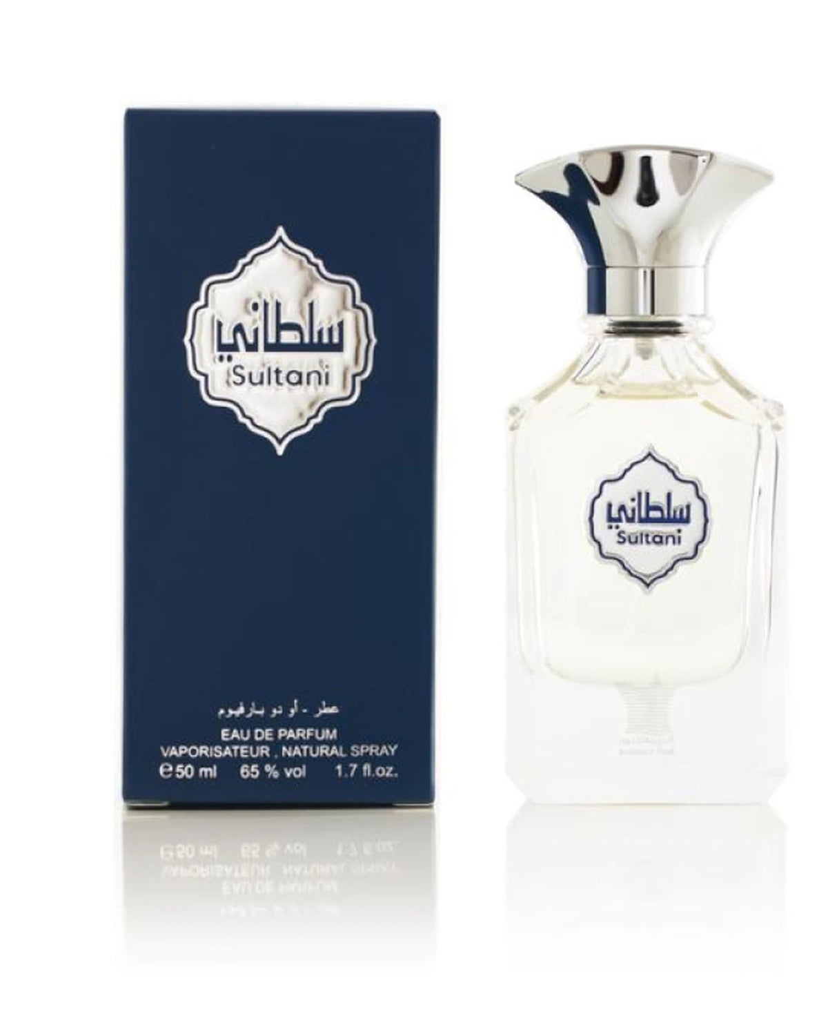Arabian Oud Sultani (50ml) - FragranceGems