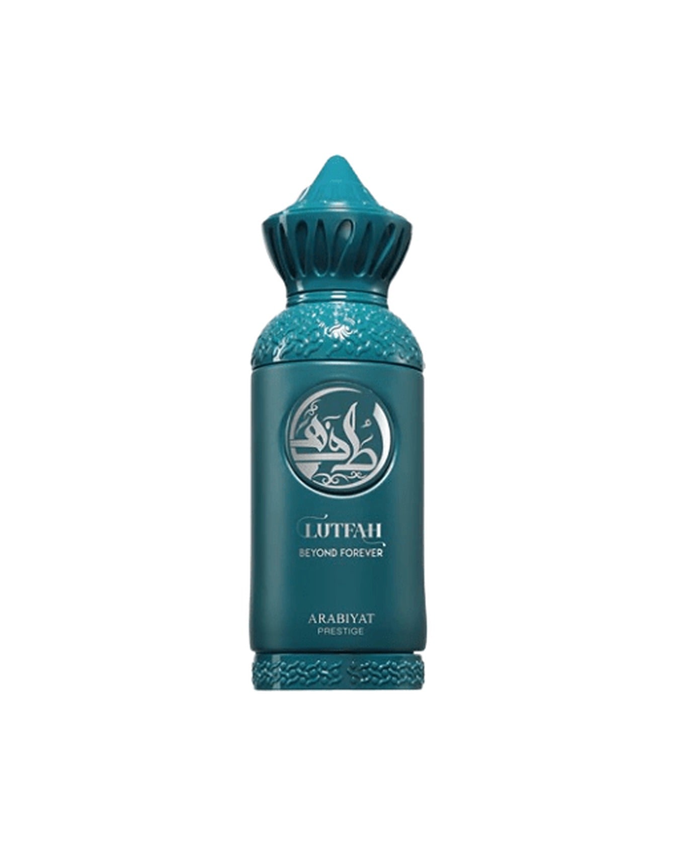 Arabiyat Prestige Lutfah Beyond Forever (80ml) - FragranceGems