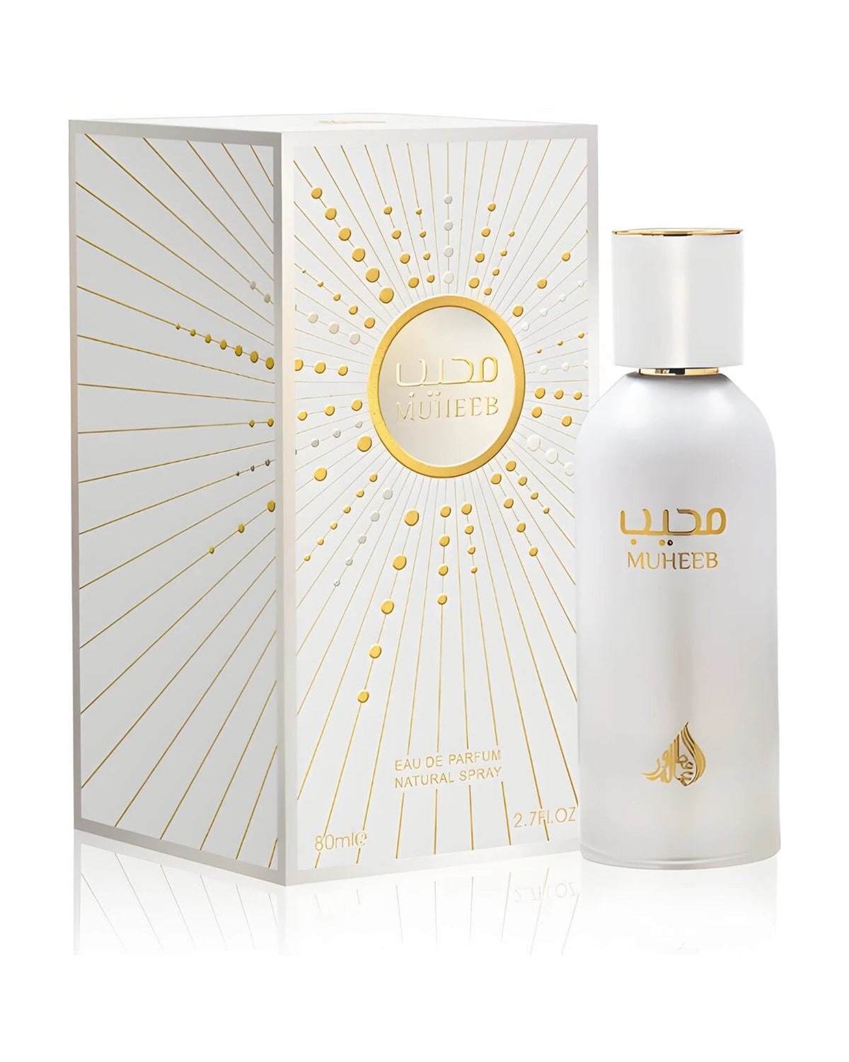 Athoor Al Alam Muheeb (80ml) - FragranceGems