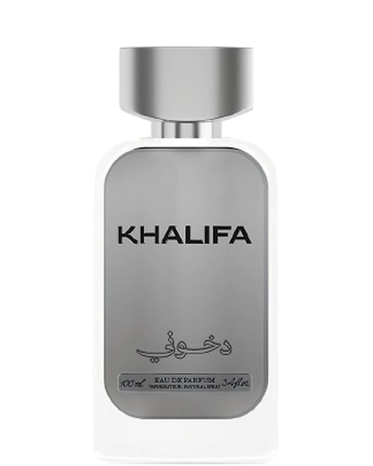 Dkhoon Emirates Sheikh Khalifa (100ml) - FragranceGems