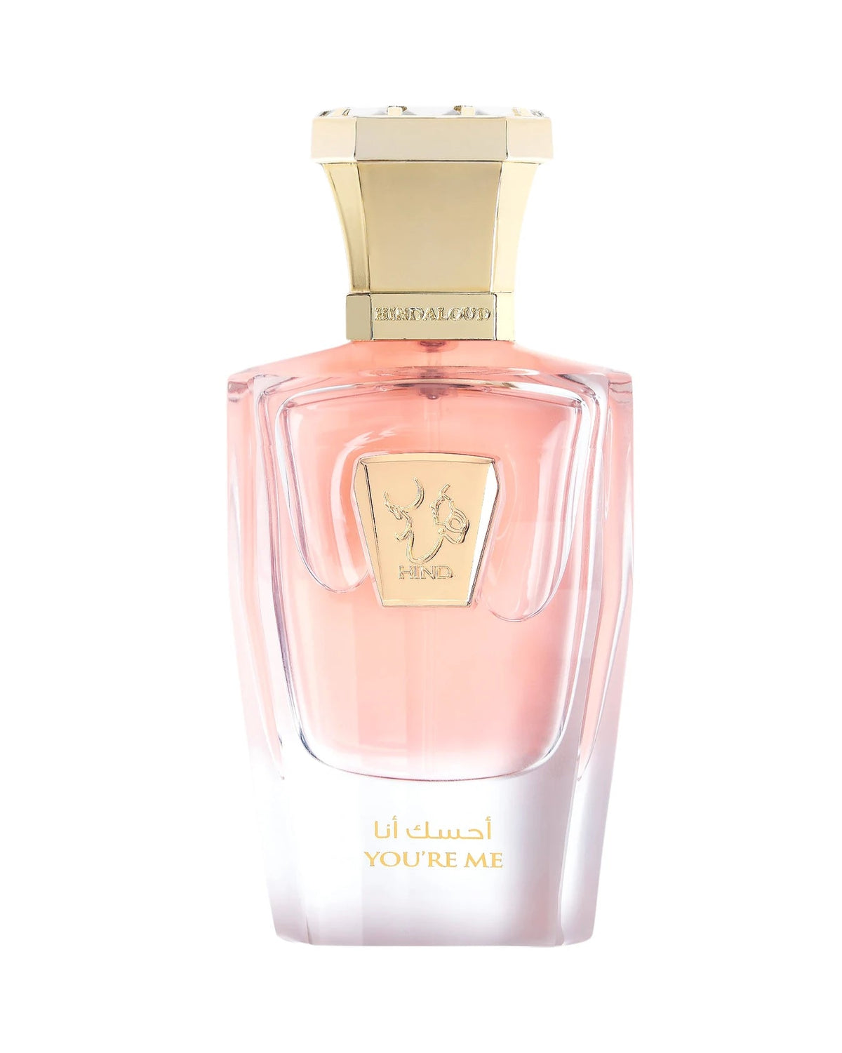 Hind Al Oud You're Me (50ml) - FragranceGems