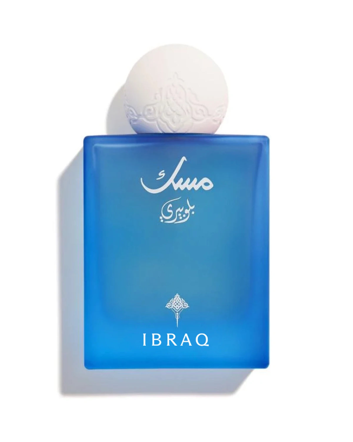 Ibrahim Al-Qurashi Blueberry Musk (75ml) parfumfles