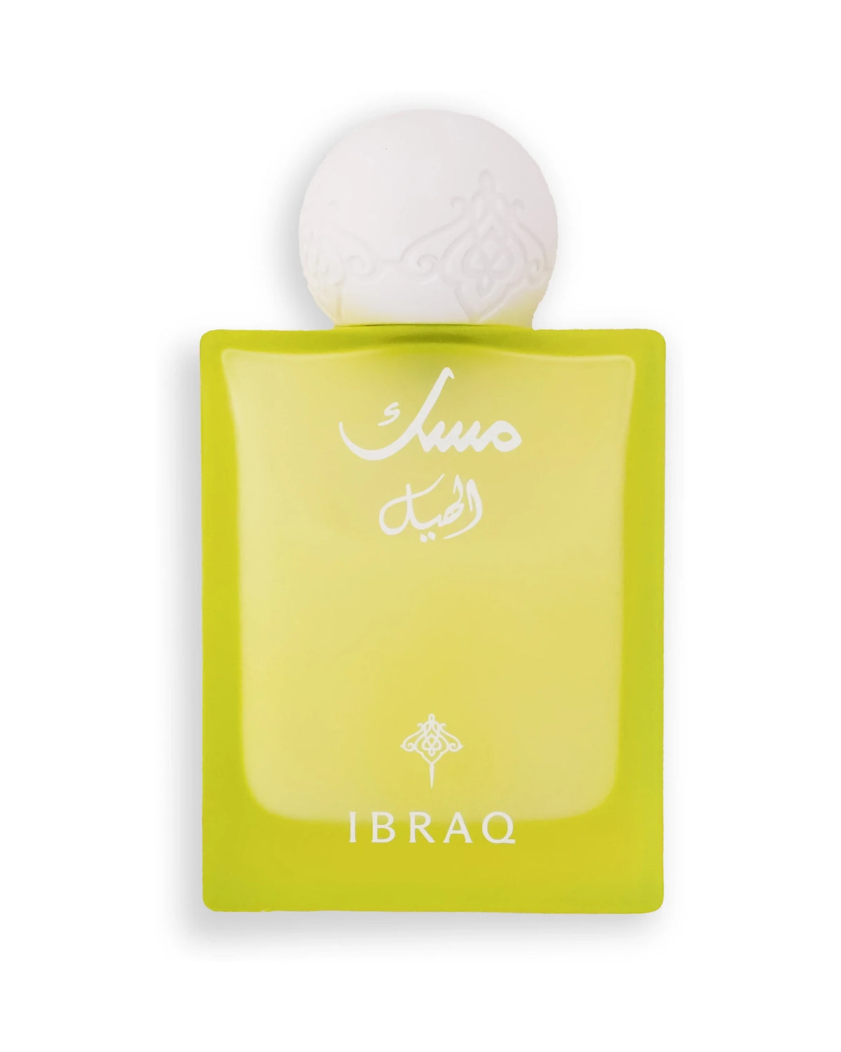 Ibrahim Al-Qurashi Cardamom Musk (75ml) parfumfles
