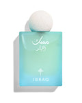 Ibrahim Al-Qurashi Musk Al-Qamar (75ml) parfumfles