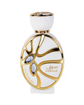 Khadlaj Sawaar Vanille Blanc (100ml) - FragranceGems