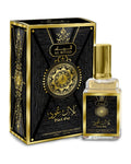 Khalis Black Oud (30ml) - FragranceGems