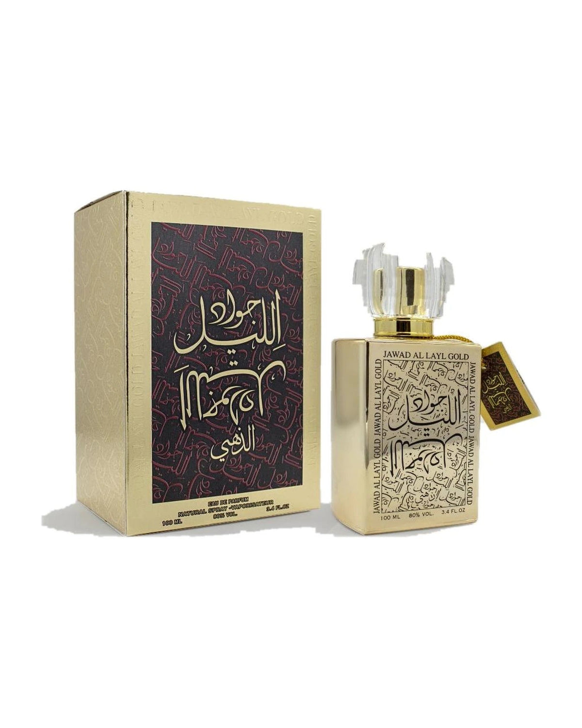 Khalis Jawad Al Layl Gold (100ml) - FragranceGems