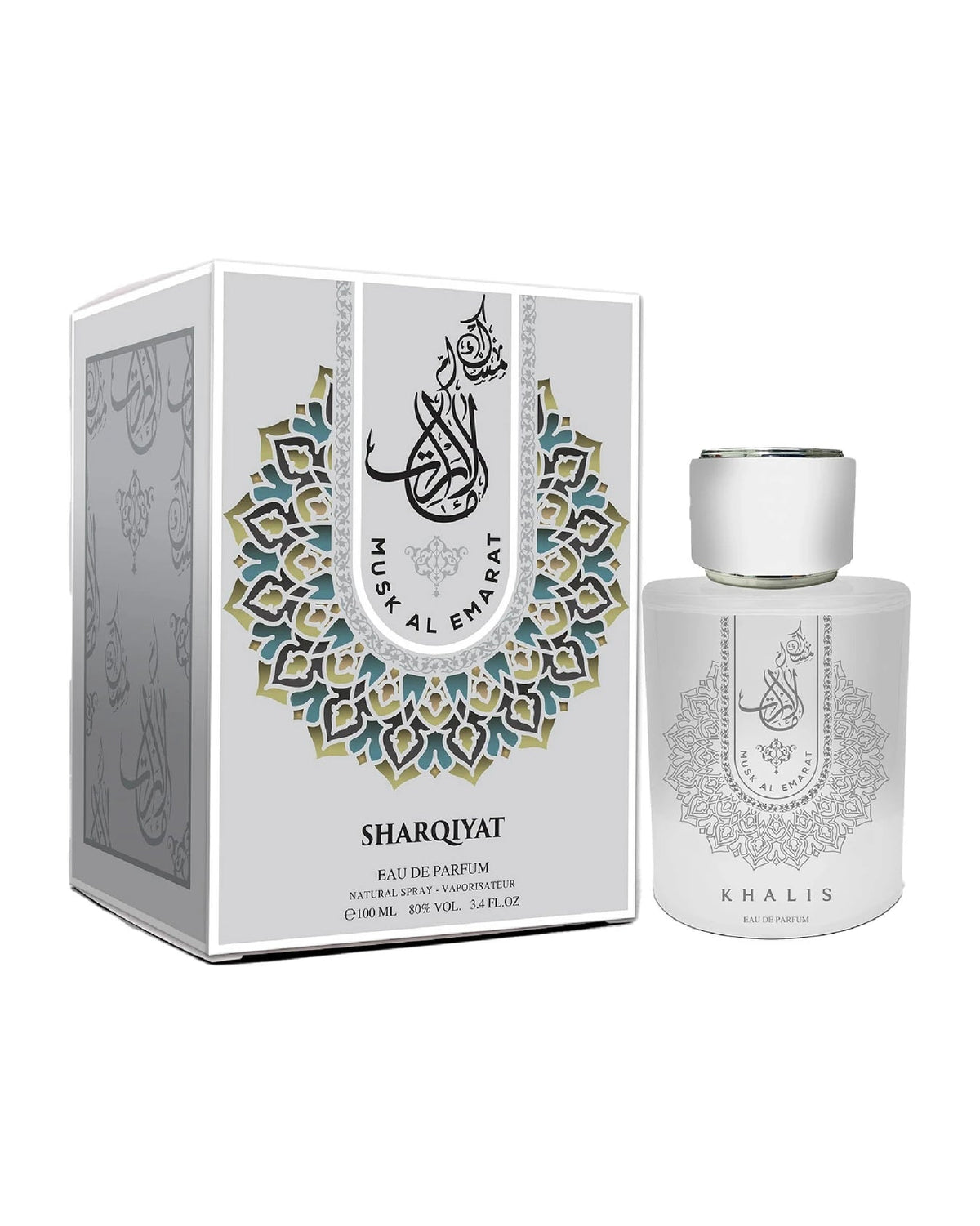 Khalis Musk Al Emarat (100ml) - FragranceGems