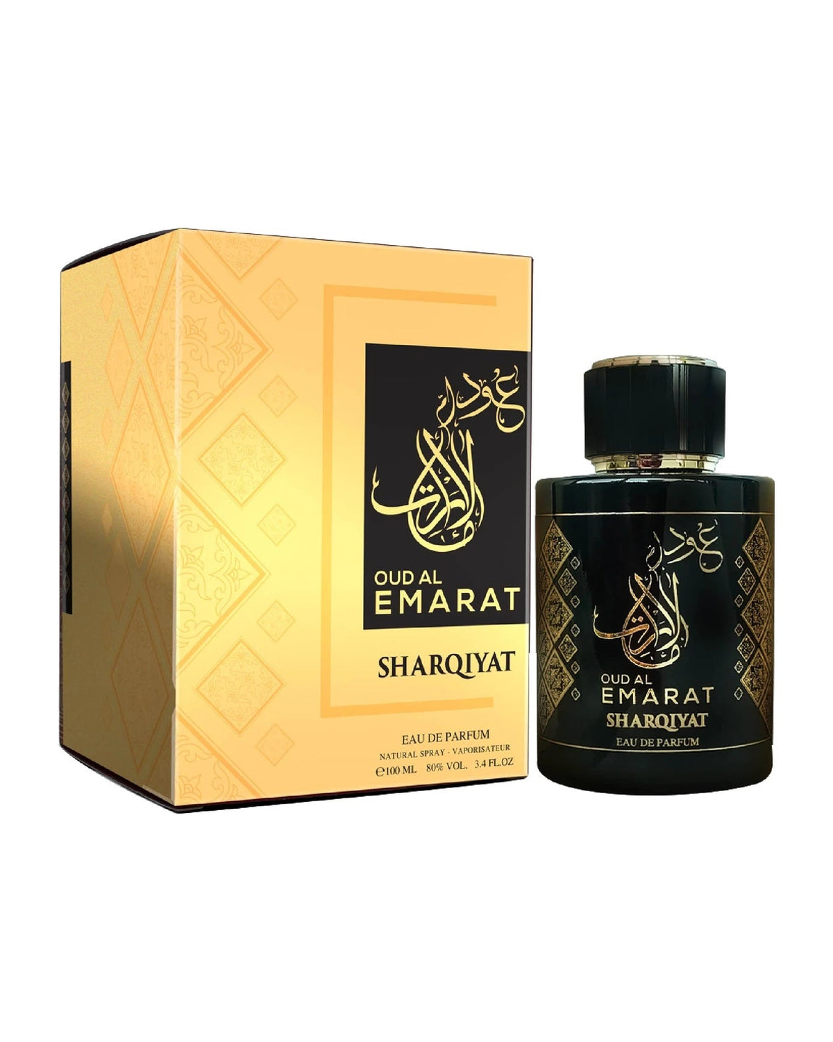 Khalis Oud Al Emarat (100ml) - FragranceGems