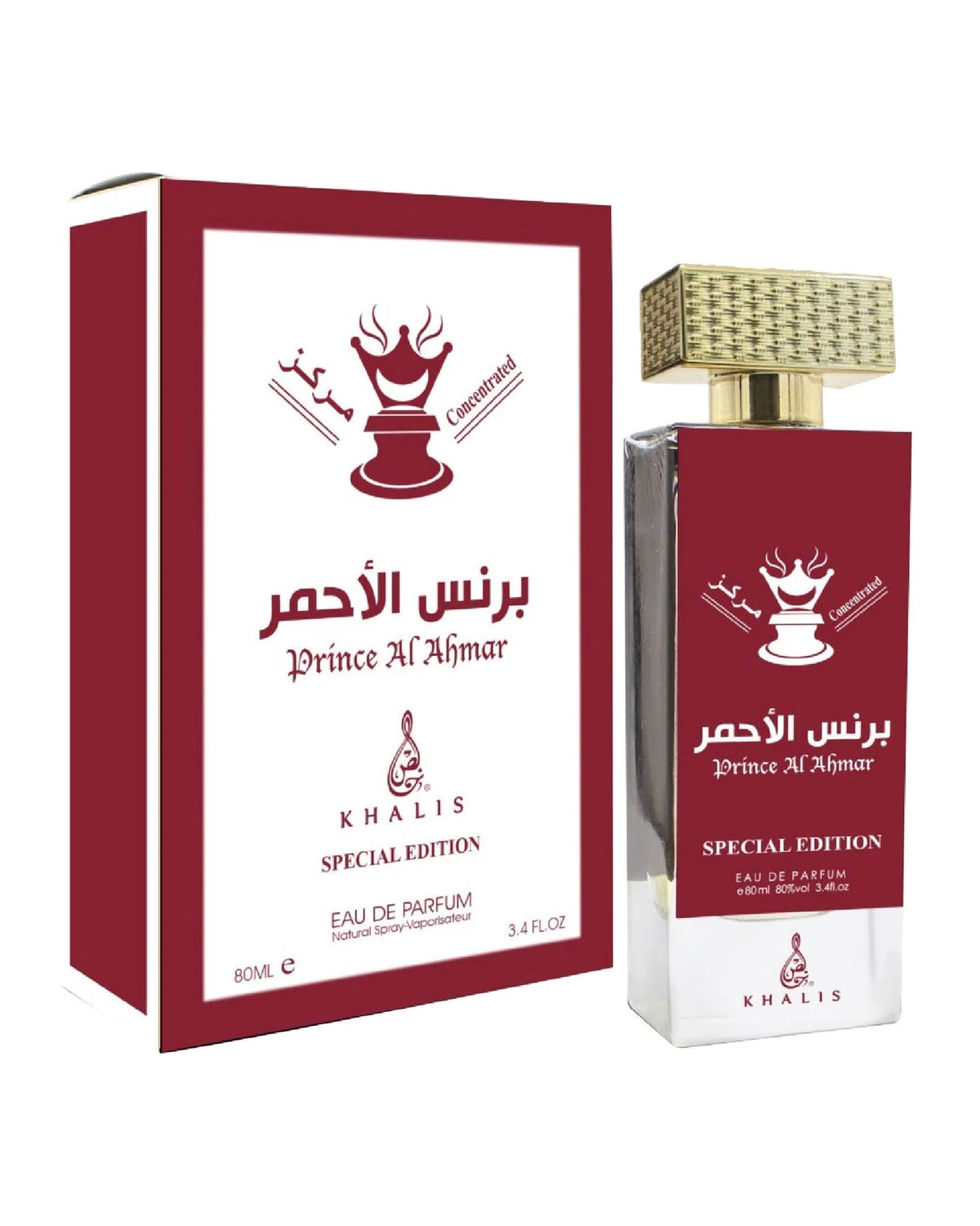 Khalis Prince Al Ahmar (80ml) - FragranceGems