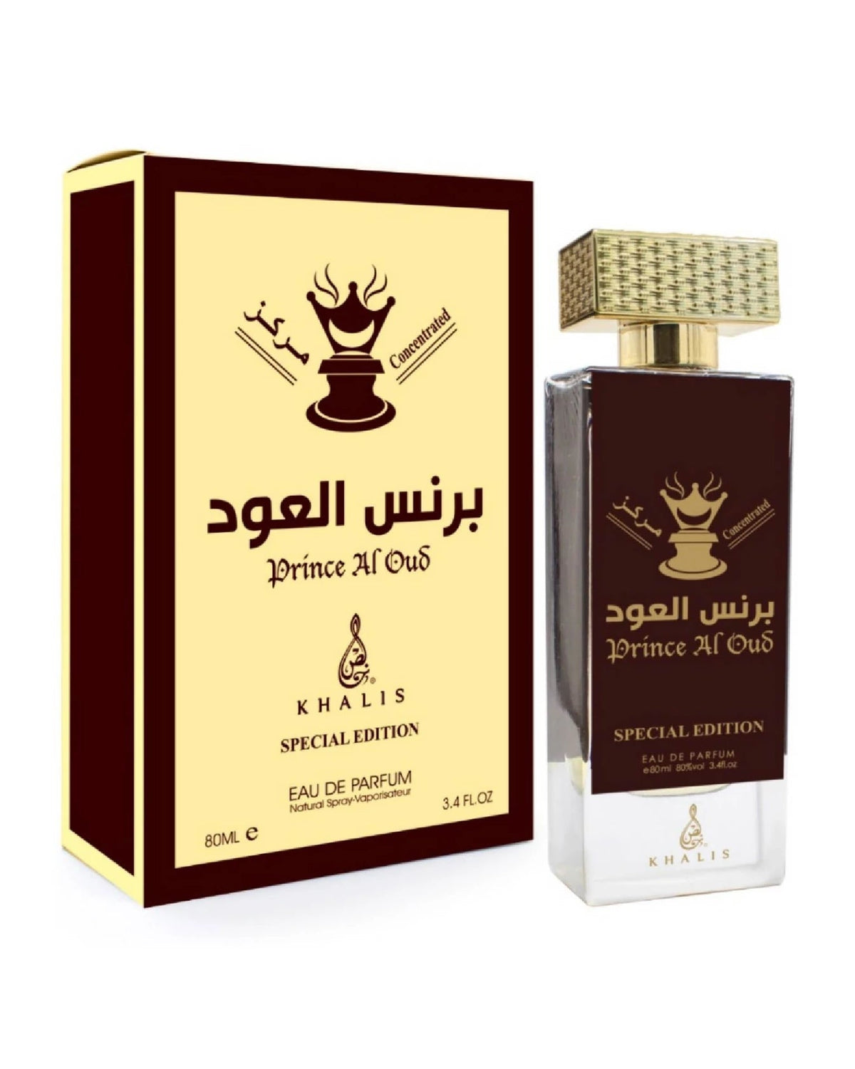 Khalis Prince Al Oud (80ml) - FragranceGems