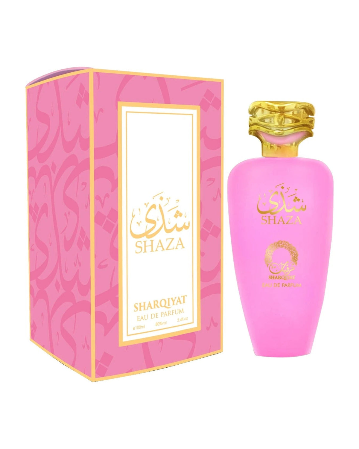 Khalis Shaza (100ml) - FragranceGems