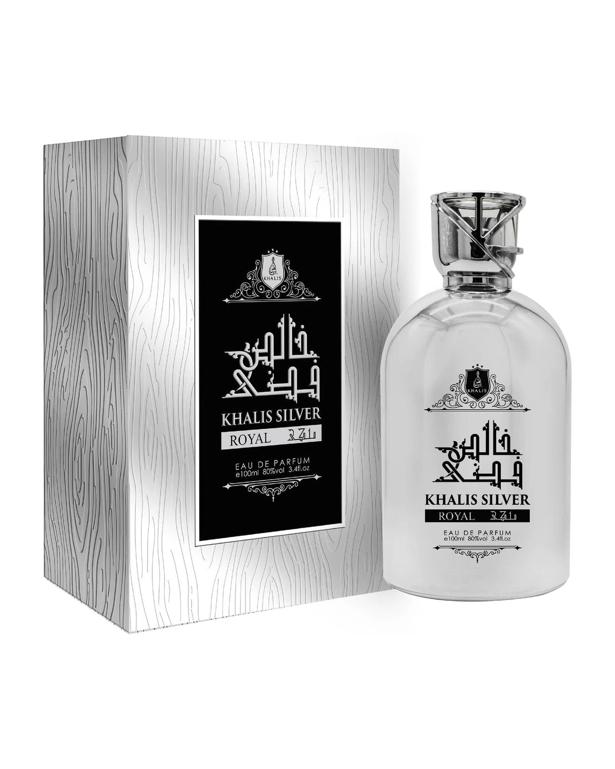 Khalis Silver Royal (100ml) - FragranceGems