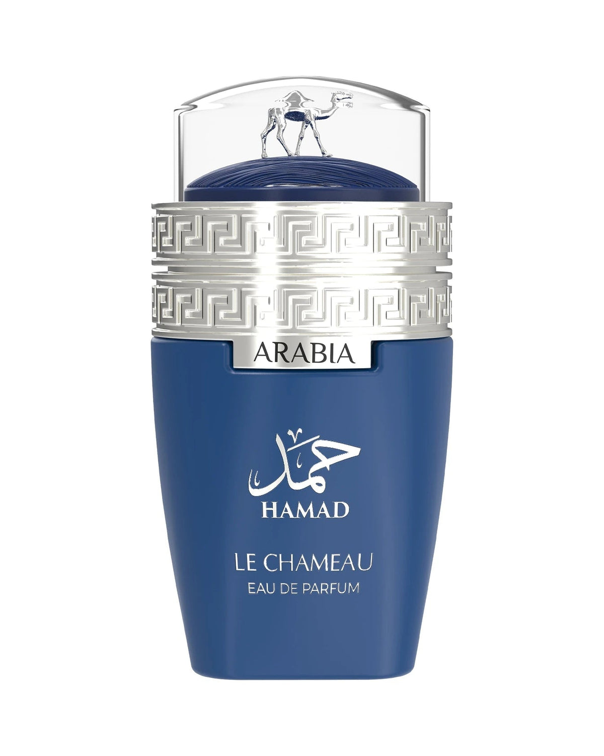 Le Chameau Arabia Hamad (100ml) - FragranceGems