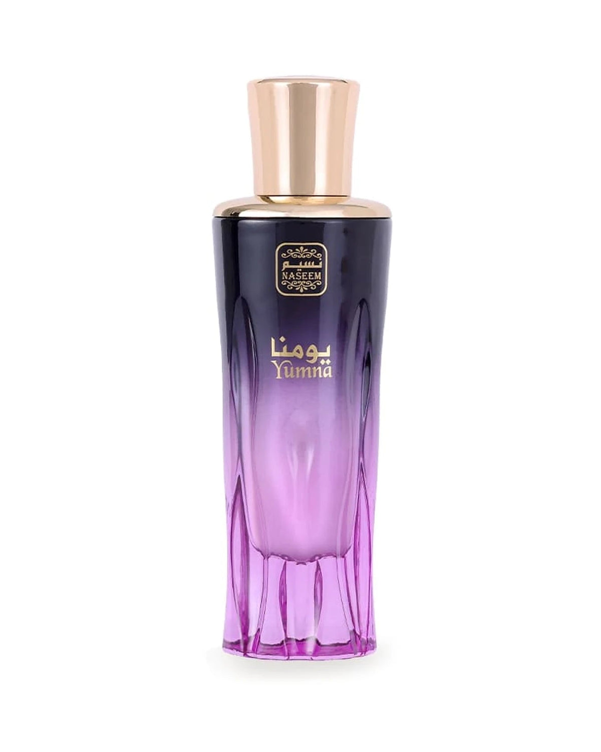 Naseem Yumna (80ml) - FragranceGems