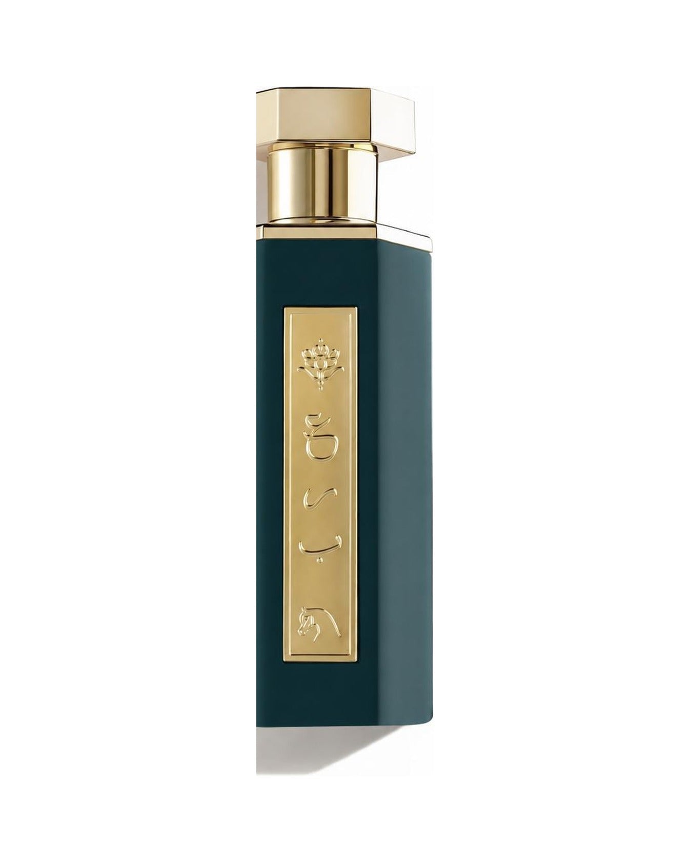 Reef Obaiah - FragranceGems