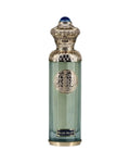 Surrati Dream Valley (140ml) - FragranceGems